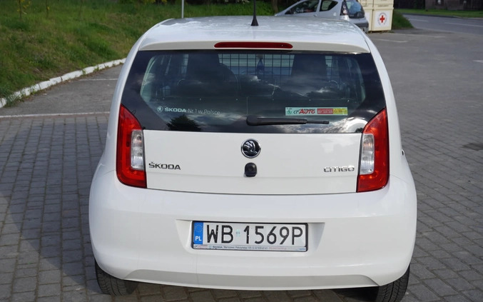 Skoda Citigo cena 17500 przebieg: 227000, rok produkcji 2017 z Katowice małe 596